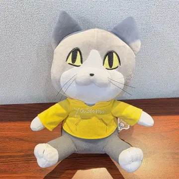 일하는 고양이 앉아 봉제 인형 ~오프ver.~ 옐로우 컬러