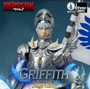 Threezero 1/6 그리피스 신생 매의 단 DX.Ver 쓰리제로