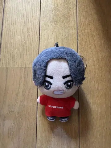 논프리 코무돗토