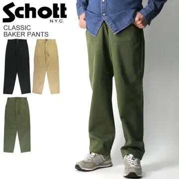 Schott 샷 클래식 베이커 팬츠 M 사이즈