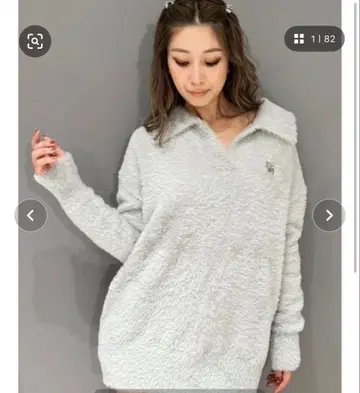 [ 컨디션 최상 ] gyda 니트 원피스 원피스 재기 그레이 F GRL