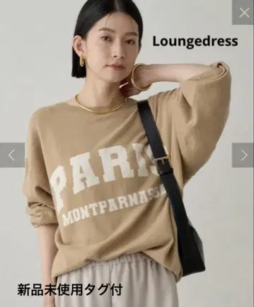[ 미사용 새상품 ] Loungedress 2WAY 로고 니트 베이지
