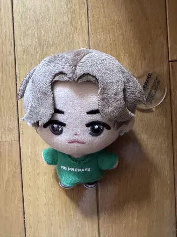 논프리 코무돗토