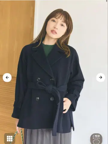 cohina 울 비버 미들 기장 코트