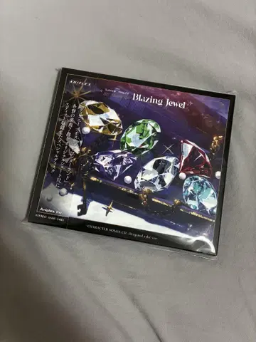 Blazing Jewel CD 디즈니 트위스티드 원더랜드