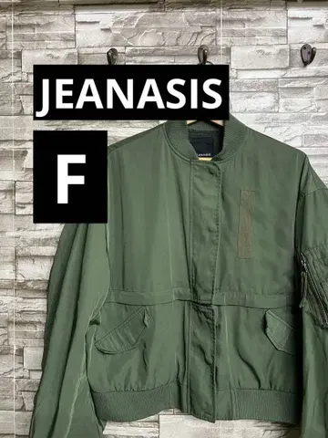 지나시스 JEANASIS 2WAY MA-1 F 숏 자켓