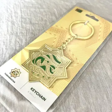 투르크메니스탄 파빌리온 키링 한정 상품 오사카 엑스포