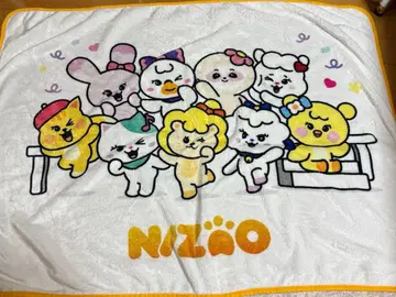 NiziU 담요