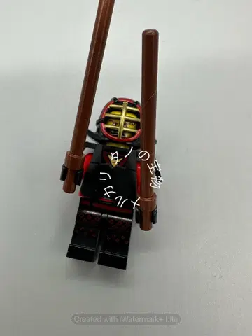 정품 레고 71019 닌자고 무비 검도 카이 미니 피규어