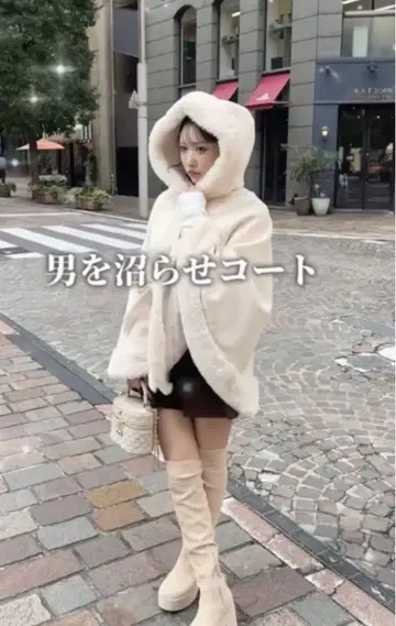 cherimi 셰리미 후드 퍼 리본 판초