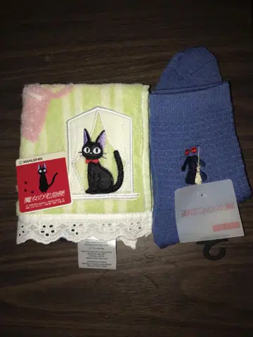 마녀 배달부 키키 타월 손수건 양말