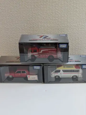 절판 토미카 리미티드 소방 구급 세트