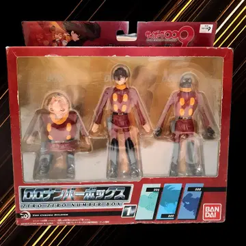 BANDAI 009 제로제로9 넘버 박스 3체 세트