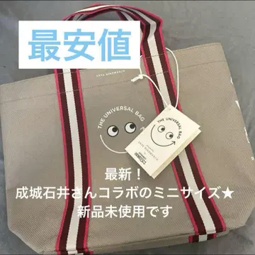 새상품 아냐 힌드마치 x 세이조 이시이 유니버셜 백 미니 에코백