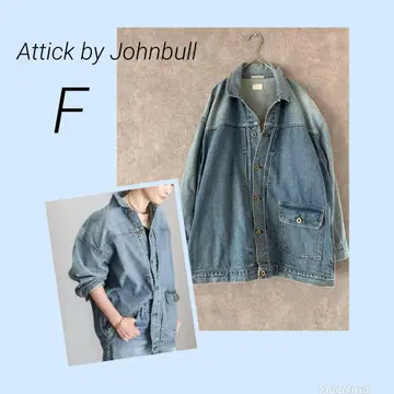 아틱 바이 젬블 TRACKER 자켓 데님 자켓 F