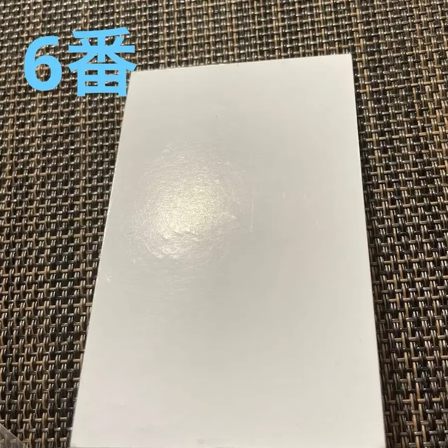 4번째 상품 이미지