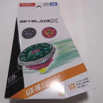 Beyblade X UX-16 클락 미라주 셀렉트 01