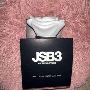 제3대 J Soul Brothers JSB3 MATE 응원봉