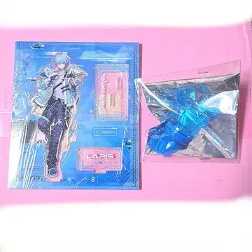 Lapis 라피스