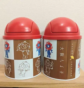 미야쿠미야쿠 오사카 간사이 박람회 스틸 쓰레기통 오사카 치요코 2개 세트
