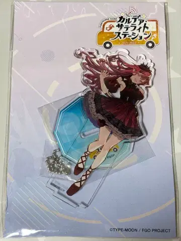 FGO 아크릴 마스코트 바반 시 카르데아 새틀라이트 스테이션