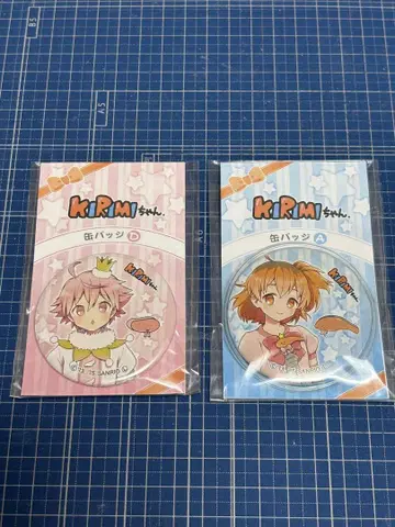 KIRIMI짱 캔뱃지 2개 세트