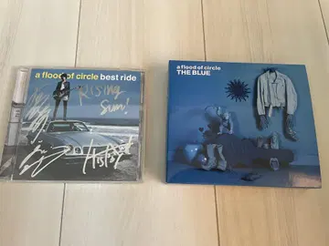 a flood of circle THE BLUE best ride
