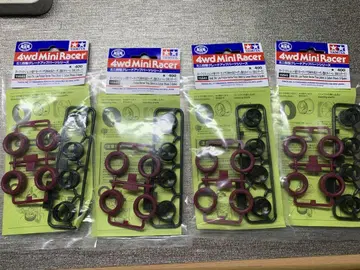 로우프리 (마룬) 카본 강화 휠 4팩 세트