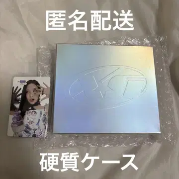 XG SHOOTING STAR CD 트레이딩 카드 포함 마야 MAYA