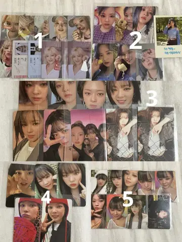 정연 트레이딩 카드 낱개 판매