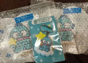 산리오 캐릭터 대상 복권 한교동