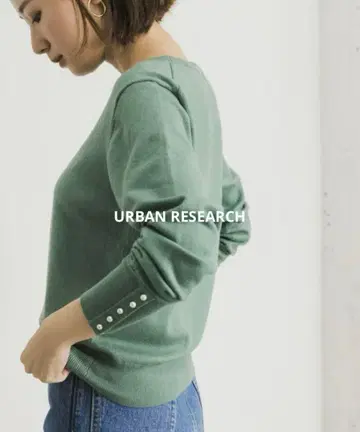 URBAN RESEARCH 가디건 그린 니트