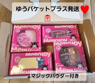 Mellojoy 메로조이 미개봉 새상품 4개 세트 스트로베리 버터
