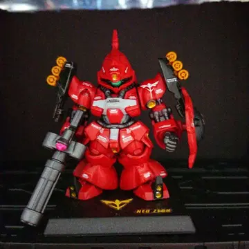 건담 컨버전스 사이코 도가풍 야크 도가