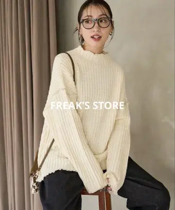FREAK'S STORE [ 한정판 ] 헤비 와플 메로우 하이넥 니트