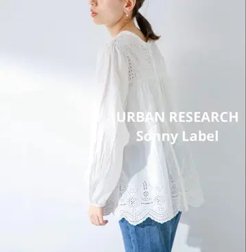 URBAN RESEARCH Sonny Label 화이트 셔츠 자수 레이스
