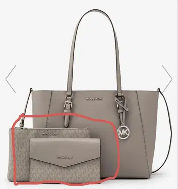 Michael Kors 숄더백 파우치 그레이