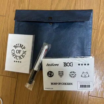 BUMP OF CHICKEN 굿즈