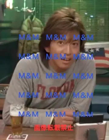 기무라 타쿠야 HERO TMT BOSTON 후드티 M