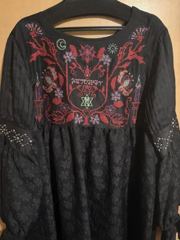 rurumu: witch altar cross stitch OP