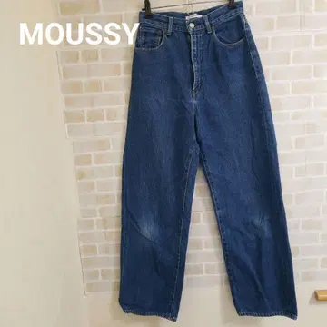 MOUSSY HW LOOSE STRAIGHT 스트레이트 데님