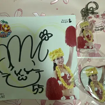 55기생 AMI님 세트