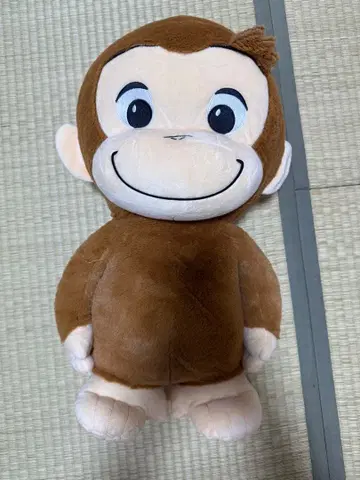 호기심 많은 조지 봉제 인형