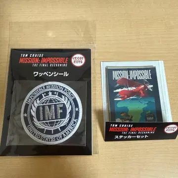 [ 새상품 ] 미션 임파서블 스티커 와펜