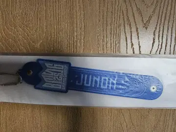 JUNON BMSG 온라인 복권 타월 홀더