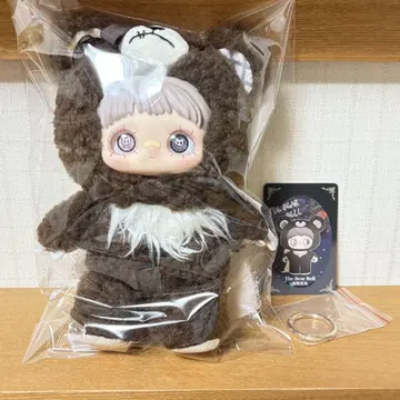 Maymei 다크 포레스트 곰 봉제 인형
