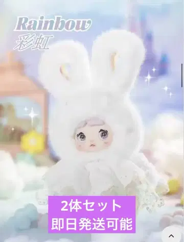 nommi 일기 예보 시리즈