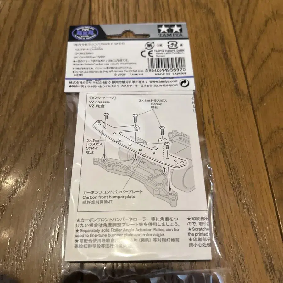 5번째 상품 이미지