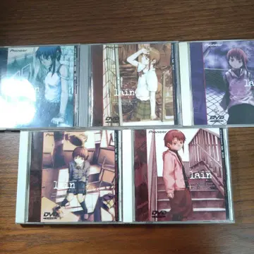 lain DVD 세트 전 5권