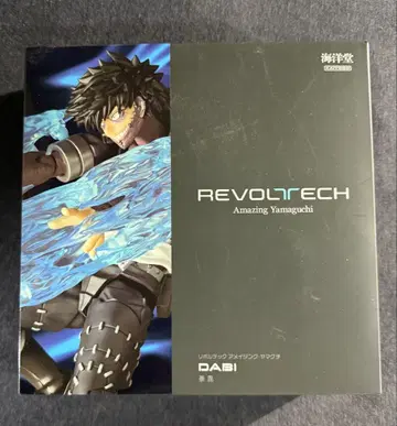 리볼텍 어메이징 야마구치 다비